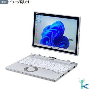 中古訳あり Windows11 office搭...の詳細画像4