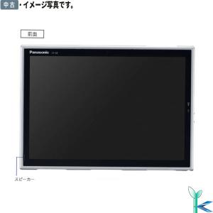 中古訳あり Windows11 office搭...の詳細画像5