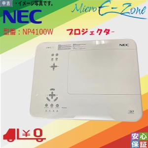 送料無料 中古美品 NEC NP4100W Professional Integration プロジェクター 解像度 1600 × 1200 UXGA-｜yuukou-store