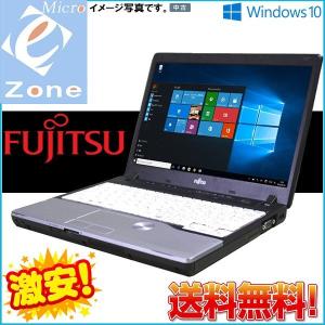 激安 中古パソコン Windows10 富士通 モバイル Lifebook P7シリーズ Intelプロセッサー搭載 2GB 80GB WPS-Office2016 訳アリ