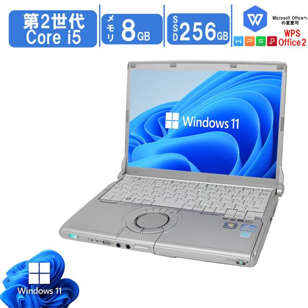 中古ノートパソコン Windows11 office搭載 12.1型 人気レッツノート Panaso...