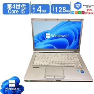 中古ノートパソコン Windows11 office搭載 14.0型 Panasonic CF-LX3シリーズ 第4世代Core i5 メモリ4GB SSD128GB Wifi Bluetooth カメラ 中古パソコン ノートPC