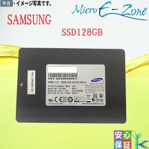 中古メモリまとめ売り！2GB×22 計44GB /PCパーツ : 中古パソコン