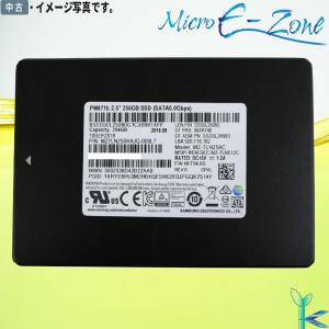 中古品 SAMSUNG サムスン SSD 256GB 2.5インチ SATA 7mm 6Gb/s PCパーツ 中古正常動作品｜Micro E-zone