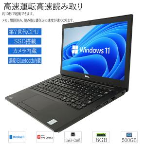 Windowsノート本体 PROBOOK450G8 i3-1115G4 256GB Office HP ProBook 450 G8 製品詳細・スペック - ノートパソコン・PC通販 | 日本HP
