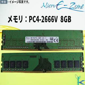 SAMSUNG サムスン 8GB 1Rx8 PC4-2400T-UA2-11 DIMM 288pin