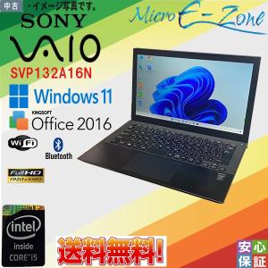 最新OS Windows11 フフルHD SONY VAIO SVP132A16N Core i5 4200U 4GB SSD 128GB Wi-fi カメラ Bluetooth WPS-Office2016 HDMI対応 テレワーク最適 訳あり｜yuukou-store