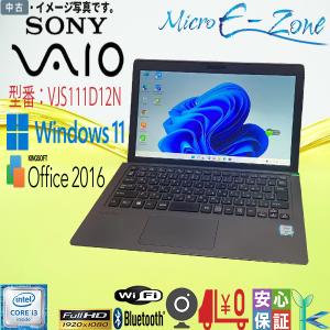 SONY Windows 11 11型 フルHD ノート SSD VAIO SVP112A1CN Intel SONY Windows 11 11型 フルHD ノート SSD VAIO SVP112A1CN Intel