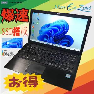 VAIO 中古パソコン Windows 11 15.5型 SONY VAIO SVF15NA1GN Intel