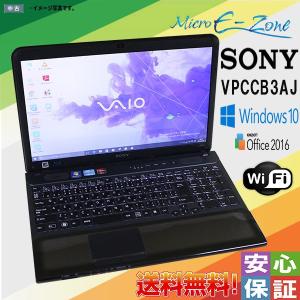 中古パソコン Windows 10 15.5型ワイド SONY VAIO VPCCB3AJ Inte...