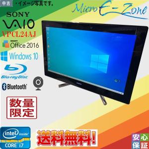 中古一体型 Windows 10 大画面24型ワイド SONY VAIO VPCL24AJ Intel Core i7 2860QM 8GB 500GB BDドライブ搭載 カメラ BLUETOOTH  Kingsoft Office 送料無料｜yuukou-store