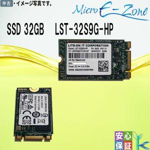 中古品 ノートPC用 LITE-ON LST-32S9G-HP 内蔵SSD 32GB M2 SATA NGFF 42ｍｍサイズ 中古動作品 良品 安心保証付 在庫限定｜yuukou-store