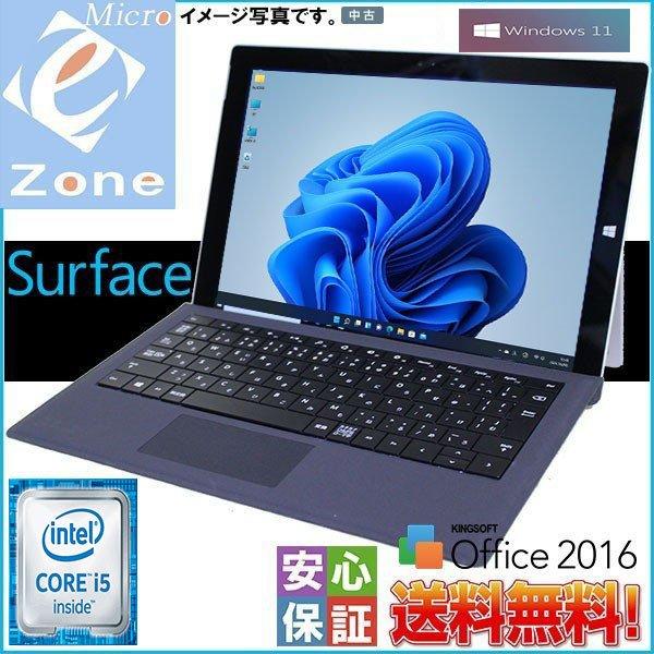 Windows11 高解像度 タブレットPC Microsoft Surface Pro 4 172...
