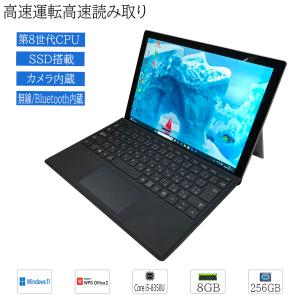 【中古品】Windows11 タブレットPC タッチパネル 12.3インチ Microsoft Surface Pro 6 1796 Corei5-8350U メモリ8GB SSD256GB Wi-fi カメラ Bluetooth WPS2搭載