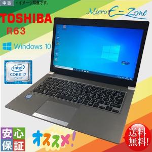 高速 送料無料 中古パソコン Windows 10 13.3型 東芝 R63 Core i7 650...