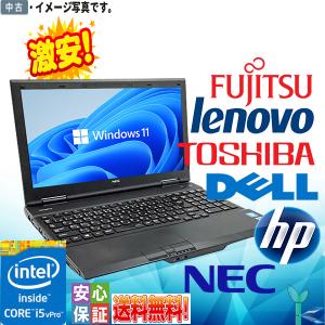 SONY（ソニー） 中古パソコン Windows 10 15.5型 SONY VAIO SVE151J13N