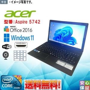 6ヶ月保証（Windows 11+Office2021年）ACER ASPIRE 5750