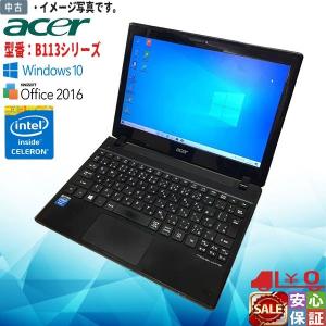 Windowsノート本体 Acer TravelMate B113E Windows11 Business DN'A｜製品情報｜TravelMate TMB113E-N82Cシリーズ