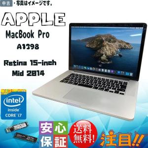 MacBook Pro 中古ノートパソコン Mac OS Big Sur 11.1 Apple(アップル