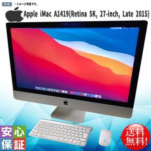 中古パソコン 一体型 デスクトップ Retina 5K Apple iMac A1419 27-inch Late 2015 3.2GHz Intel Core i5 16GB 1TB ワイヤレス内蔵 Mac OS Big Sur 11.1搭載｜yuukou3