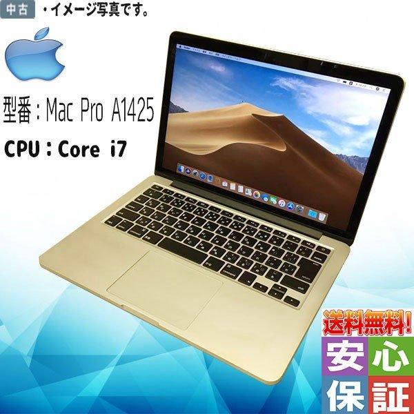 人気ブランド Apple Core i7 MacBook Pro A1425 13-inch Ear...