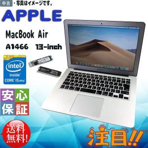 中古美品 Apple MacBook air A1466 13-inch 1.3GHz Intel Core i5 8GB 