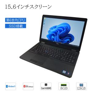 富士通（FUJITSU） ノートパソコン Office搭載 新品 同様 Win10 Blu