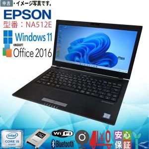 中古パソコン Windows 11 13.3型 EPSON Endeavor NA512E Intel Core i5 6200U 8GB SSD128GB BLUETOOTH Kingsoft Office テレワーク＆在宅授業最適 送料無料｜yuukou3