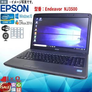 ASUS（エイスース） 中古 レット系 Windows 10 15.6型ワイド ASUS