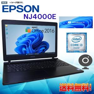ThinkPad 【Windows11搭載】中古ノートパソコン Windows11 LENOVO L480