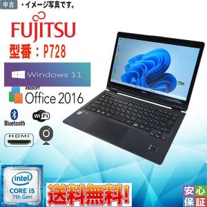 LIFEBOOK 美品 中古パソコン Windows11 タッチパネル 12.5型