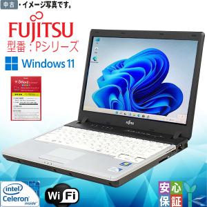 激安 中古パソコン Windows11 富士通 モバイル Lifebook P772 Intelプロ...