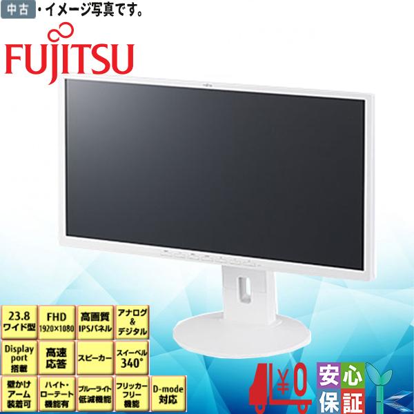 中古 富士通 Fujitsu 液晶モニター VL-B24-8T 23.8インチワイド ホワイト フル...