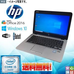 SONY（ソニー） 中古パソコン Windows 10 13.3型 SONY VAIO SVP132A26N