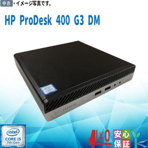 ThinkCentre デスクトップパソコン 中古 パソコン Windows 11 Lenovo