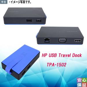 HP純正　ドッキングステーション Amazon | HP Elite USB C Docking Station | HEWLETT PACKARD