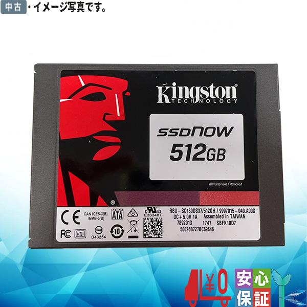 中古品 キングストン SSD 512GB SATA KINGSTON RBU-SC180DS37 7...