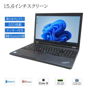 Windowsノート本体 Lenovo ThinkPad X280 (i5/8G/256G/FHD) Buy Online Refurbished Lenovo X280 Laptop- Laptopex