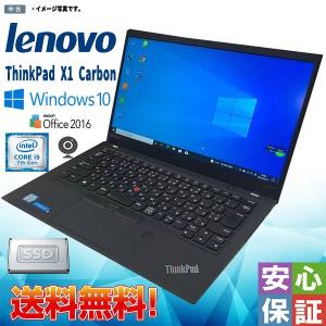Windowsノート本体 ThinkPad x1 Carbon Gen 6 i5 8350U 8GB Lenovo ThinkPad X1 Carbon Gen 12 - AI Ready - 14