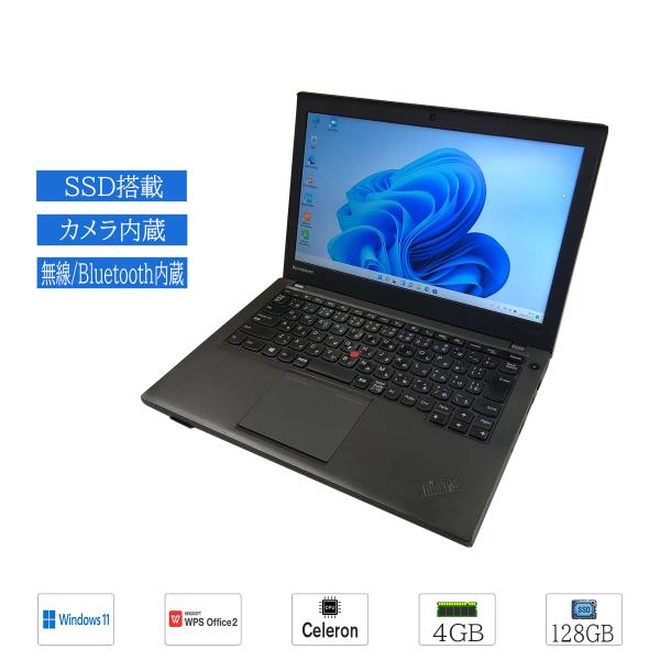 中古ノートパソコン Windows11 office搭載 12.5型 モバイル Lenovo X24...