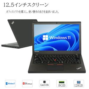 Lenovo（レノボ） 中古ノートパソコン Windows11 office搭載 12.5型