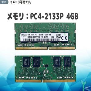 第4世代 中古メモリ 内蔵 ノートPC用 純正 SK hynix HMA451S6AFR8N-TF PC4-2133P(PC4-17000S/DDR4) 4GB 良品 安心保証付 在庫限定