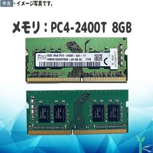 SK hynix 第4世代 中古メモリ 内蔵 ノートPC用 純正 SK hynix 第4世代 中古メモリ 内蔵 ノートPC用 純正