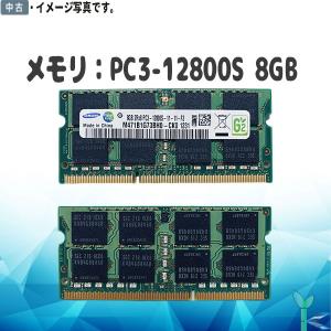 16GB 8GB メモリ　ノートPC Amazon.co.jp: PC4-19200S (DDR4-2400T) 8GB SO-DIMM 260pin ノート