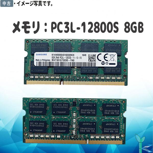 大量在庫 第3世代 中古メモリ 内蔵 ノートPC用 純正 SAMSUNG M471B1G73EB0-...