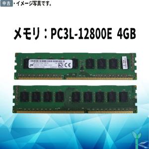 Micron（マイクロン） 中古メモリ メモリモジュール DDR4 4GB ×1枚