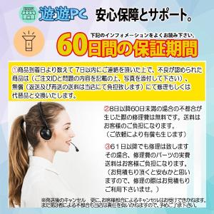 【中古】タブレットPC Windows 11 ...の詳細画像3