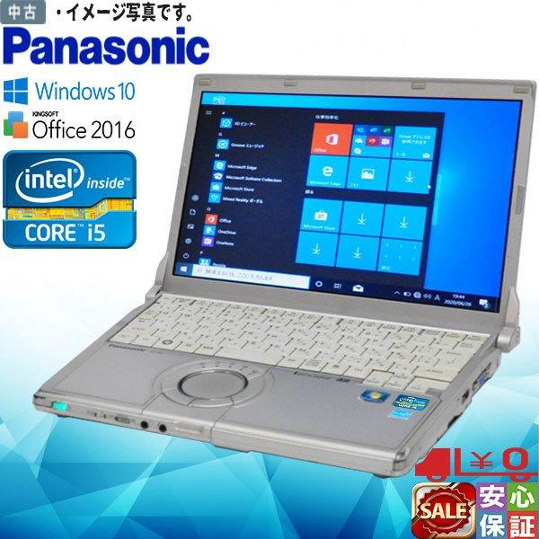 人気レッツノート 大量在庫 Windows10 Panasonic CF-Nシリーズ or CF-S...