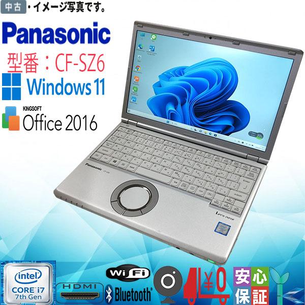 中古ノートパソコン Windows 11 12.1型 Panasonic CF-SZ6 高性能 In...