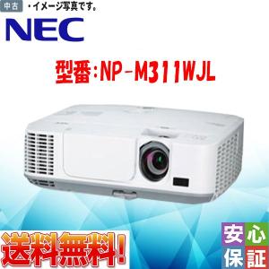 エプソン（EPSON） 【中古】エプソン EB-580 液晶プロジェクター 超短